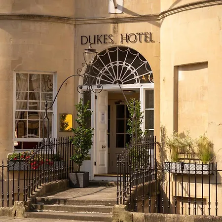 Dukes Bath-2
